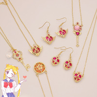Accesorios de moda lindo colgante de varita mágica SAKURA Card Captor Sailor Moon Collar para niñas