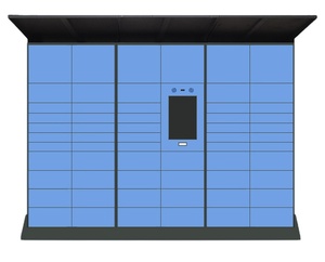 Casiers électroniques personnalisables pour colis avec LOGO sur mesure, casier intelligent avec taille et langue personnalisables gratuitement - Product Image 1