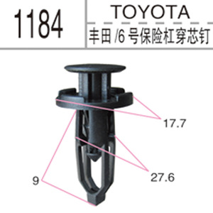 B <b>Bumper</b> Fastener <b>Clip</b> 8mm Head 28mm Stem For 9mm Hole Plastic Auto Repair Part 52161-16010 02020 - Product Image 5