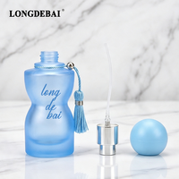 Flacon de parfum en verre rechargeable vide de 30 ml avec bouchon à vis, conteneur cosmétique en gros