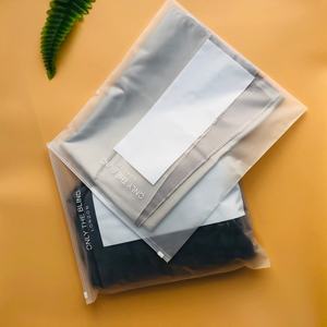 ถุงบรรจุภัณฑ์ซิปฝ้าสำหรับเสื้อผ้าหรูหรามี100ชิ้น - Product Image 5