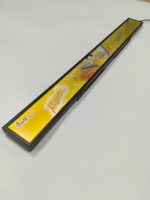 Écran publicitaire extensible pour bus, métro, supermarché, centre commercial, animation graphique, 23,1 pouces, haute luminosité, 1920x158 LCD, intérieur