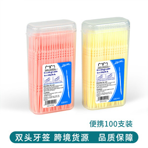 ไม้จิ้มฟันพลาสติกรูปทรงก้างปลา 100 ชิ้น แบบใช้แล้วทิ้ง แปรงซอกฟันสองด้าน สำหรับดูแลช่องปาก - Product Image 5