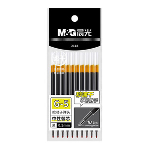 M&G Gel <b>Pen</b> <b>Refill</b> 0.5mm Black Push Button Bullet Tip 10 Pack Speed Dry For Student Office Use - Product Image 1