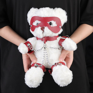 Plschtiere fr Erwachsene, die individuell gestaltet werden knnen  Sexpuppen  Tier