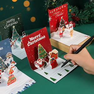 3D Merry Christmas Greeting Card Set New Stocking Stuffers Blank Envelope Party Birthday Gift - Product Image 2