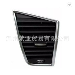 Rejilla de Ventilación para Audi Q5 8R1820901 8R1820902 8R1820951GWVF PT, Manual, de Plástico ABS, Rectangular, para Montaje en Pared, Pieza de HVAC - Product Image 2