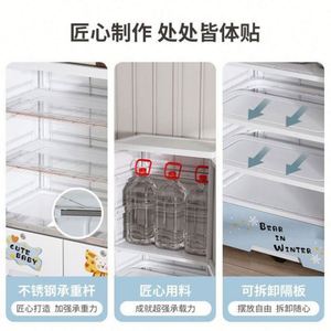 Haogle White 3 Layer Double Door Modern <b>Plastic</b> Injection-Molded Stainless Steel Multifunction Baby <b>Storage</b> Wardrobe Portable - Product Image 5