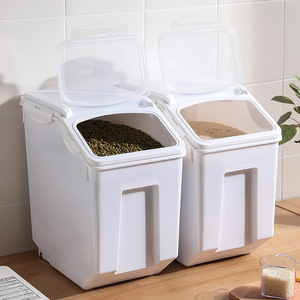 Rice Storage <b>Container</b> 20L Airtight Buckle Lid White Rectangle For Home Use - Product Image 1