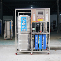 Machine de traitement de l'eau autonettoyante OEM 500 L/h à 4 étapes avec pompe à fréquence variable pour usage commercial/hôtelier/restaurateur