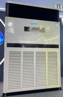 Sylon haute qualité 10HP 220V 50HZ 60HZ R410a onduleur refroidissement seulement Haier armoire plancher debout climatiseur