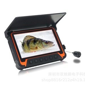 Caméra de détection de poissons avec écran LCD de 7 pouces et enregistrement vidéo pour la pêche sur glace, en mer et en rivière, profondeur 0,6m à 73m - Product Image 5
