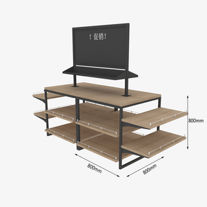 متجر أرفف السوبر ماركت ، متجر بالمنزل ، عرض من المتجر من - Product Image 1