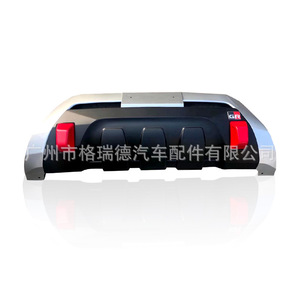 Placa protectora de motor, Hilux Revo, chasis Rocco TRD, guardabarros de motor, camioneta todoterreno 21 - Product Image 1