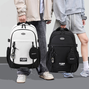 Sac à dos scolaire imprimé couleur pour étudiants et enfants, ensemble 3 pièces grande capacité pour garçons adolescents, sac à dos 3-en-1 décontracté et sportif - Product Image 2