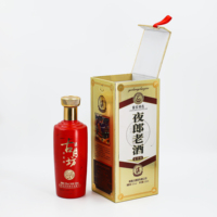Boîte cadeau de luxe personnalisée en carton gaufré mat laminé avec encre à base de soja, doublée d'éponge, pour spiritueux et liqueurs, emballage de vin durable