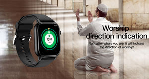 Montre intelligente musulmane haut de gamme DeenTime avec écran TFT, étanche IP67, charge magnétique, produite par notre propre usine - Product Image 6