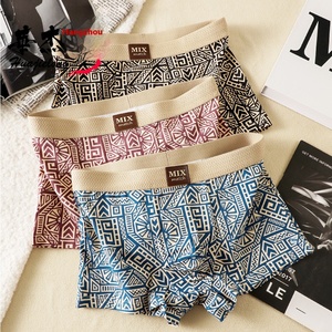 Calzoncillos bóxer transpirables <span class=keywords><strong>de</strong></span> talla grande para hombre <span class=keywords><strong>de</strong></span> cintura media al por mayor, nueva ropa interior estampada <span class=keywords><strong>de</strong></span> algodón Huajielong con logotipo en la cintura para pelo <span class=keywords><strong>de</strong></span> hombre - Product Image 1