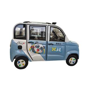 سيارة كهربائية هجينة صغيرة بهيكل هاتشباك، مقود يسار، مقعدين، 4 أبواب، للبالغين، معتمدة من EEC/COC، مزودة ببطارية ليثيوم - Product Image 1