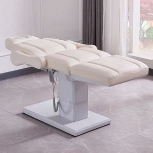 Camilla de Masaje Eléctrica para Salón de Belleza, Color Marrón, Precio Económico, para Tratamientos Faciales y de Pestañas, en Venta - Product Image 5