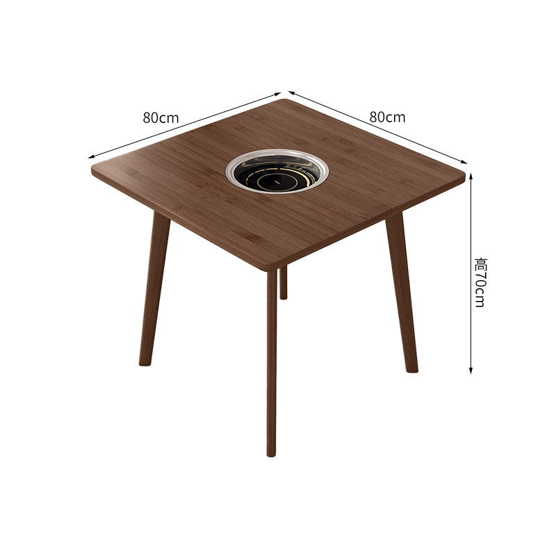 Walnut color - square