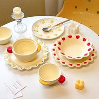Service de table en céramique Xuanhui, motif fruits, gaufré, série jaune mat, haute qualité, compatible micro-ondes, pour usage domestique (bols, assiettes, tasses)