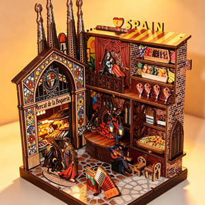 Rompecabezas 3D de Madera Personalizado del Mercado de la Boquería de <span class=keywords><strong>Barcelona</strong></span>, Kit de Manualidades de Arquitectura en Miniatura para Decoración del Hogar y Regalo - Product Image 1
