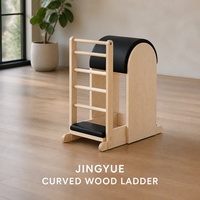 Chaise de Pilates Jingyue Wunda en érable blanc, stable, avec ressorts, pour studio à domicile