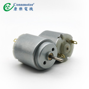 RE260A Miniature Round Air Purifier DC Motor Vibrating Juicer Motor for Fruit Cup <b>Toy</b> - Product Image 3