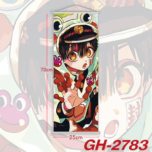 70*25CM <span class=keywords><strong>Anime</strong></span> Cadeaux <span class=keywords><strong>Hanako</strong></span> Suspendus Photos Mur Affiche Défilement - Product Image 5