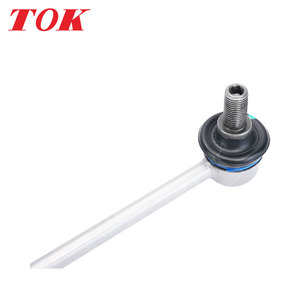 TOK 48820-47010 48820-02030 48820-02040 48820-02050 48820-02060 48820-02100 48820-58010 Biellette de stabilisation pour TOYOTA - Product Image 5