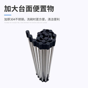 Étagère pliable en acier inoxydable sur mesure pour fruits et légumes, avec rideau de drainage en tube rond et tapis isolant thermique carré - Product Image 3