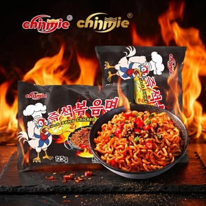<span class=keywords><strong>Nouilles</strong></span> Ramen Instantanées Épicées Certifiées Halal, <span class=keywords><strong>Nouilles</strong></span> Ramen Coréennes Épicées Instantanées Frites - Product Image 1