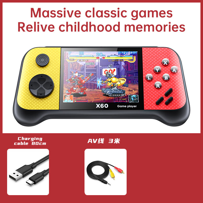 Yellow+Red Single game console