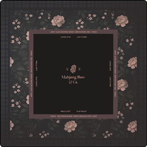 <span class=keywords><strong>Mantel</strong></span> <span class=keywords><strong>de</strong></span> Goma Cuadrado Antideslizante, Alfombrilla <span class=keywords><strong>de</strong></span> Reducción <span class=keywords><strong>de</strong></span> Ruido para Mahjong Americano - Product Image 1