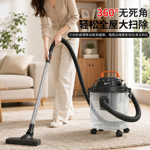 Yangzi Vacuum Cleaner 20L Wet Dry Industrial Household Strong Suction With Flat Nozzle And Wheels - Product Image 3