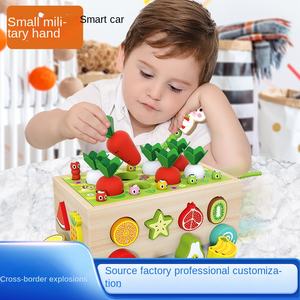 Jouets éducatifs pour <span class=keywords><strong>enfants</strong></span> Ferme de verger Jeu de correspondance de formes de radis en bois Intelligence pour bébé 0-6 mois Animal - Product Image 2