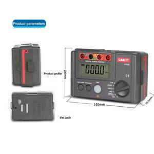Medidor de Resistencia de Puesta a Tierra Digital Uni-T UT521/UT522 con Pantalla de Bajo Voltaje, Almacenamiento de Datos, Alarma de Límite de Rango y Retroiluminación LCD - Product Image 6