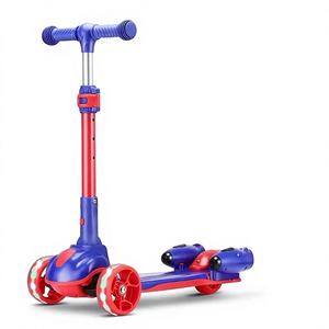 Trottinette pliable à 2 roues Land Cruiser PA2536, hauteur réglable, pour enfants, cadeau de Noël - Product Image 1