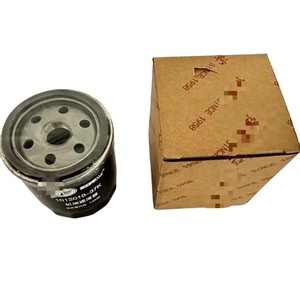 Filtre à huile DIRECT FACTORY 1012010-37K pour VOITURE CHINOISE pour FAW Besturn Pentium B50 B70 B90 X80 T77 T99 Hongqi H5 H7 HS5 <span class=keywords><strong>HS7</strong></span> H9 - Product Image 1