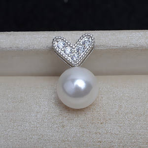Colgante de Plata S925, Accesorio Hecho a Mano, Colgante de Aguja Recta en Forma de Corazón, Base Vacía para Perla de 9-14 mm, 4186, Aleación, Piedra Preciosa - Product Image 2