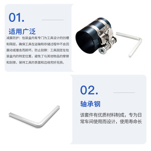 Herramienta Compresora de Anillos de Pistón Xctool, Llave Manual de Aleación de Aluminio para Reparación Automotriz, Mantenimiento de Motores y Reparación de Automóviles - Product Image 4