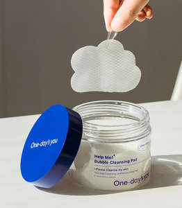 HELP ME BUBBLE CLEANSING PAD, tampon nettoyant exfoliant pour le visage, tampon démaquillant pour un nettoyage en profondeur des pores - Product Image 3