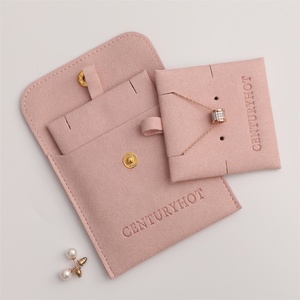 PUPPYSEW Pink Microfiber Jewelry Bag With Insert High Quality Velvet Jewelry Pouch Bag Jewelry Packaging Pouch - Product Image 3
