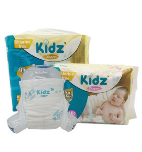 Couches jetables pour bébé de bonne qualité au prix de gros de l'usine de couches pour bébé - Product Image 1