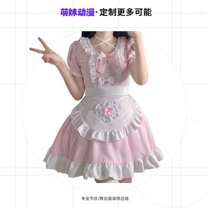 Disfraz Clásico de Anime Japonés, Vestido de Cosplay Rosa y Blanco, Fibra de Poliéster, Primavera 2025, Traje para Juego de Roles - Product Image 4