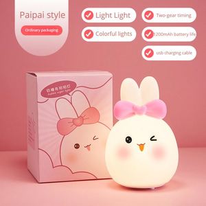 Veilleuse en silicone LED en forme <span class=keywords><strong>de</strong></span> lapin rechargeable chambre à coucher <span class=keywords><strong>chevet</strong></span> <span class=keywords><strong>photo</strong></span> sommeil créatif petite <span class=keywords><strong>lampe</strong></span> <span class=keywords><strong>de</strong></span> table - Product Image 6