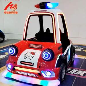 儿童投币式赛马灯饰游乐园游乐设施儿童碰碰车儿童电动玩具车投币式 - Product Image 6