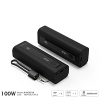 Batterie externe NITIKA 20000mAh 100W PD, chargeur portable ultra-rapide avec écran numérique, certifié PSE