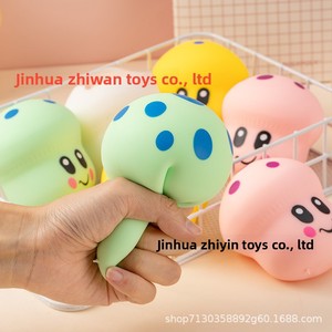 Juguete Antiestrés Creativo en Forma de Hongo, Divertido, de Rebote Lento, Gadget para Aliviar el Estrés, Pelota de Ventilación para Niños, Pequeño Regalo - Product Image 3